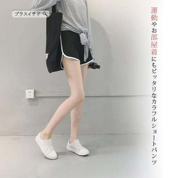 21新作 ショートパンツ レディース ショーパン 薄手 夏 短パン ウエストゴム スポーツウェア 女性用 部屋着 パンツ ルーム G Grafiti Si