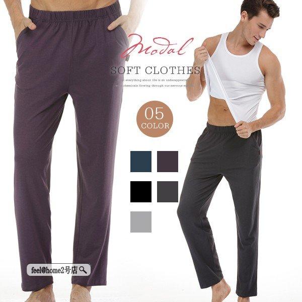 2点以上ご購入で送料無料 サルエルパンツ レディース ヨガ ダンス サルエル ボトムス きれいめ ジム 衣装 コーデ ジョガーパンツ 夏 無地 T ポイント5倍