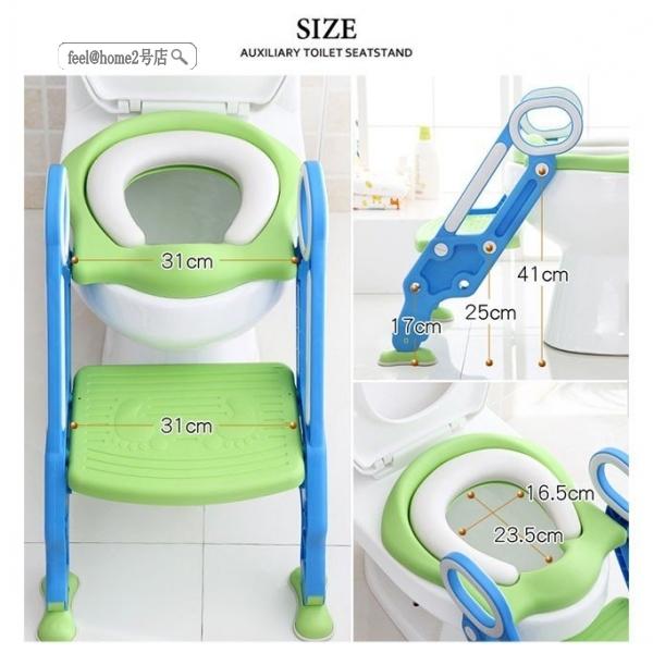 送料無料 補助便座 ステップ 階段 トイレ 補助 便座 トイレトレーニング おまる 子供用トイレット 幼児用便座 ベビー補助便座 トレーナー 滑り止め gzdt09sj258 Feel Home2号店 通販 Yahoo ショッピング