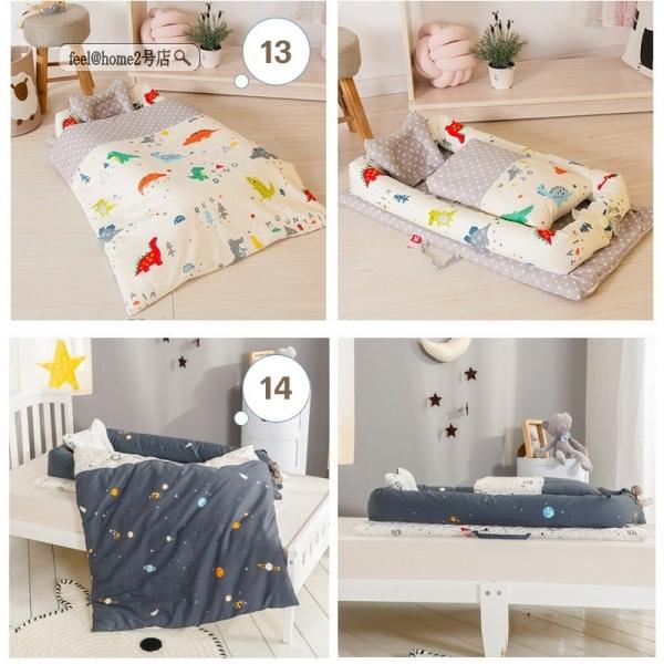 ベッドインベッド ベビーベッド 新生児ベッド 添い寝ベッド 寝返り防止 オムツ換え 女の子 男の子 赤ちゃん 掛け布団 洗濯可能 転落防止 gzdt09sj267 Feel Home2号店 通販 Yahoo ショッピング