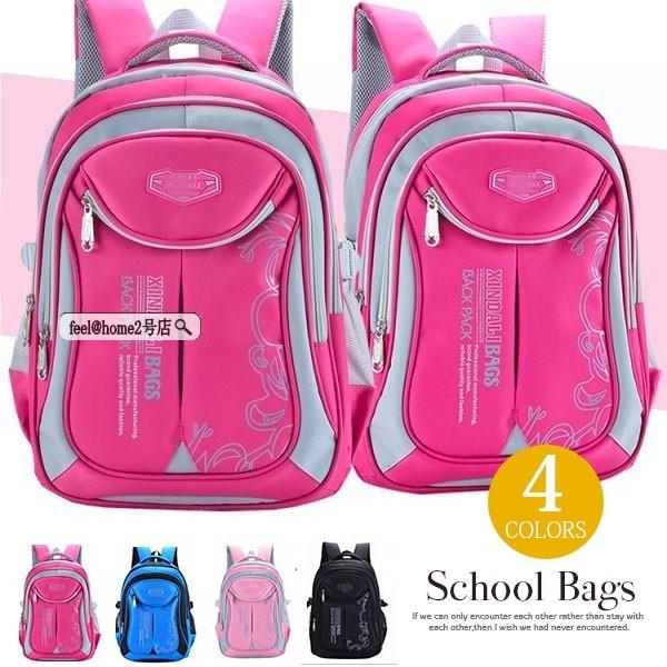 リュックサック リュック キッズ 子供用 通学 大容量 女の子 ピンク アウトドア おしゃれ 軽量 防水 可愛い 幼稚園 小学生 お祝い 遠足 プレゼ 豪奢な