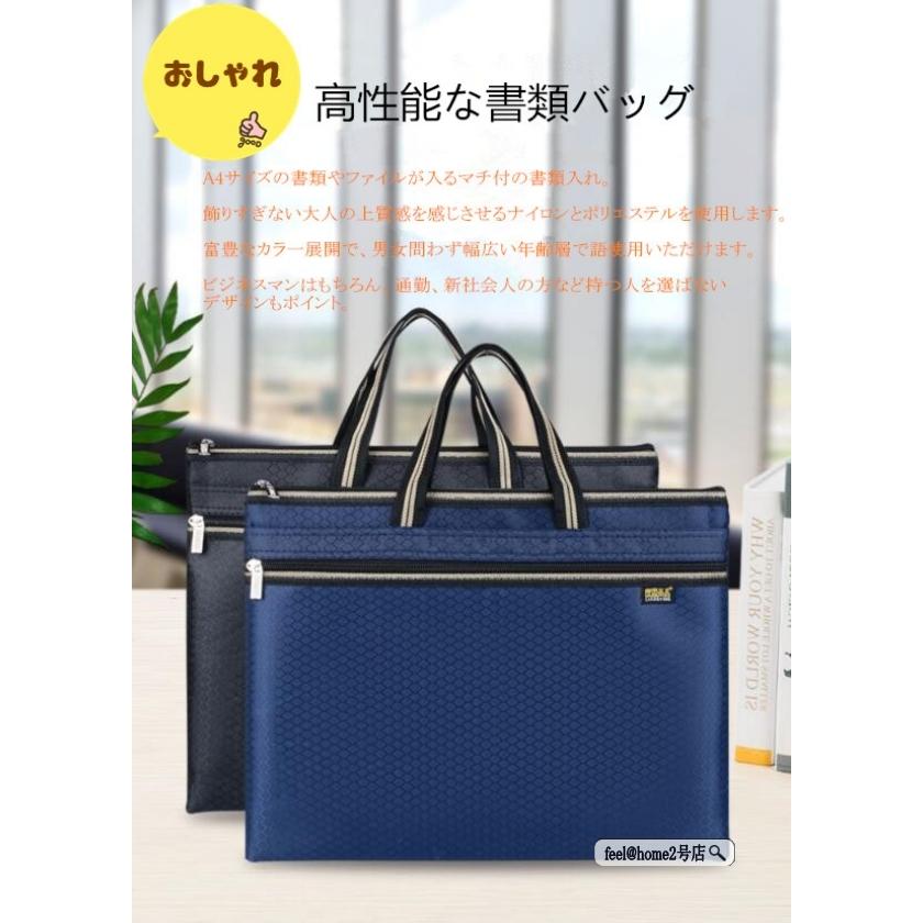 パソコンバッグ 通勤バッグ 軽い レディースバッグ お仕事バッグ 機能性 マザーズバッグ 父の日 カバン 男女兼用 多機能 sdsjgg1021 Feel Home2号店 通販 Yahoo ショッピング