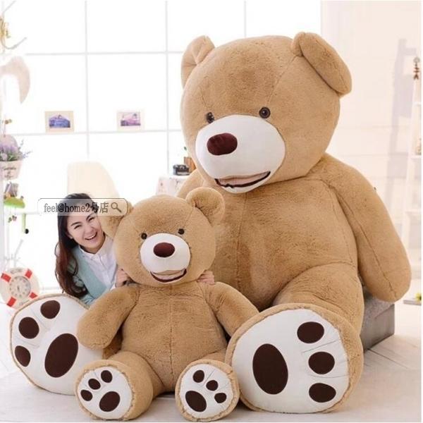 ぬいぐるみ 特大 260cm くま テディベア くまぬいぐるみ 熊縫い包み クマ 可愛い熊 動物 大きい 抱き枕 お祝い ふわふわ お人形 プレゼント 21gzdt02sj81 Feel Home2号店 通販 Yahoo ショッピング