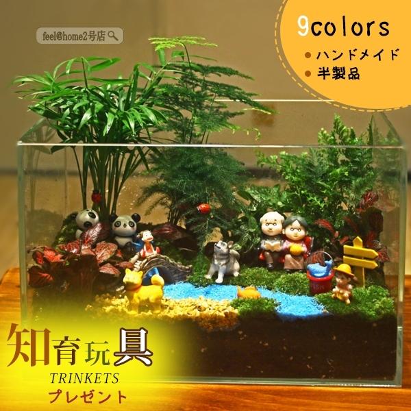 超大特価 マイクロランドスケープ 卓上 大きいサイズ Diy アクセサリー 手作りキットセット 手芸 趣味 数量は多 Ajpsistemas Com Br