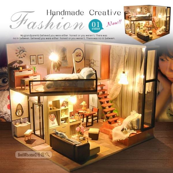 手作りドールハウスキット ミニチュアのおしゃれなお部屋の模型 ドールハウス ミニチュアハウス ジオラマ 新