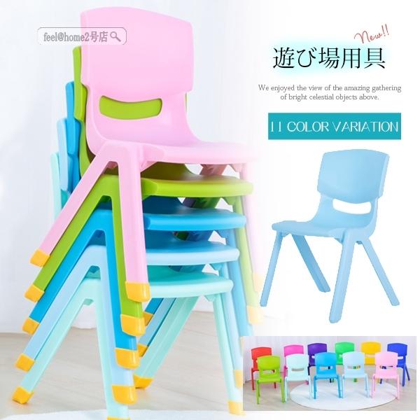 キッズチェア キッズ椅子 子供椅子 学習チェア ダイニングチェア キッズチェア ナチュラル こどもチェア 子ども