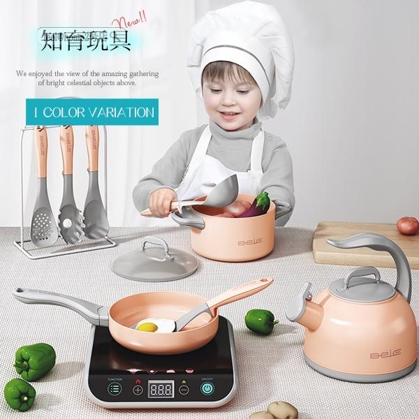 卓上 ままごと おままごと キッチンセット 知育玩具 お鍋 調理用具 コンパクト 省スペース ままごとキッチンセット お料理 台所 誕生日 クリスマス Gzgg2e1t0w1j38 Feel Home2号店 通販 Yahoo ショッピング