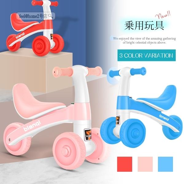大流行中 バランスカー ポータブルベビーウォーカースライダー 子バランスカー 自転車 2 6歳の子供 組み立てが簡単 赤ちゃん 屋外乗馬 誕生日プレゼント 柔らかい Giftideasforall Com