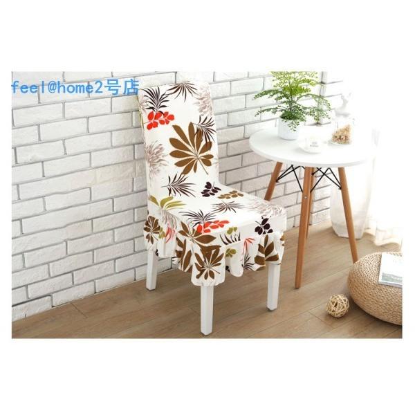送料無料 椅子カバー 座椅子カバー おしゃれ 伸縮 ジャガード おしゃれ 伸縮 ジャガード織りフィットタイプ 座椅子カバーしっかり Zhgg Feel Home2号店 通販 Yahoo ショッピング