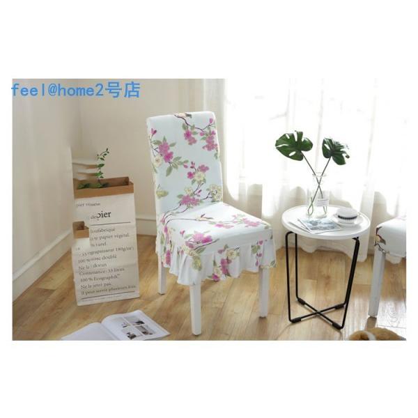 送料無料 椅子カバー 座椅子カバー おしゃれ 伸縮 ジャガード おしゃれ 伸縮 ジャガード織りフィットタイプ 座椅子カバーしっかり Zhgg Feel Home2号店 通販 Yahoo ショッピング