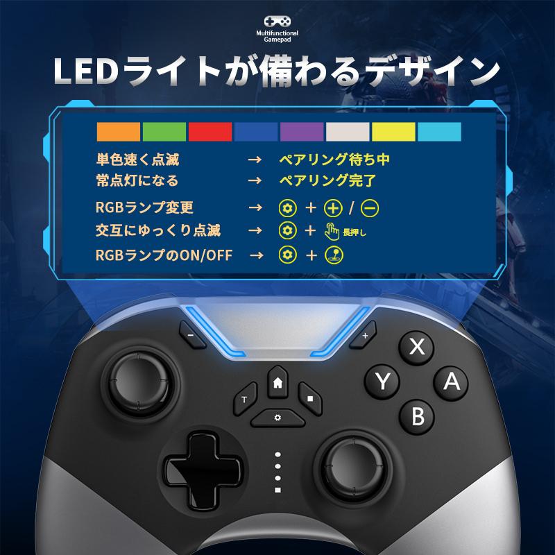 激安挑戦中 Duoyeree 無線コントローラー ゲームパッド Ios Android Pc Switch全対応 背面ボタン 自動連射 Bluetooth 2 4ghz 有線接続 6軸ジャイロセンサー マクロ機能 二重 Mc Taichi Com