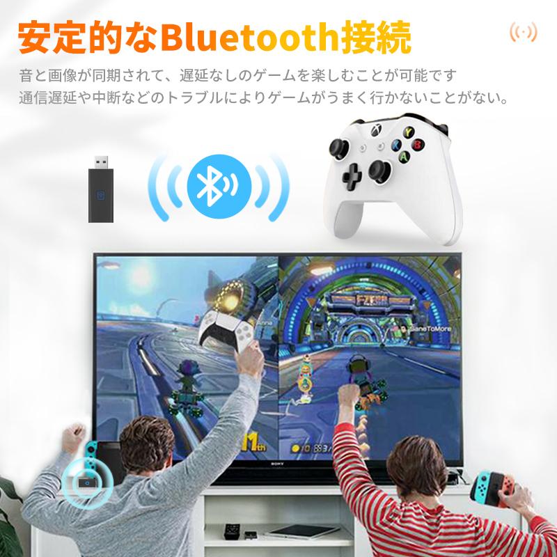 Sale 57 Off Nintendo Switch Pc Ps5 Steam コントローラー変換アダプター Ps4 3 Xboxone S Bluetooth 有線接続 レシーバー 遅延なし 変換コンバーター Whitesforracialequity Org