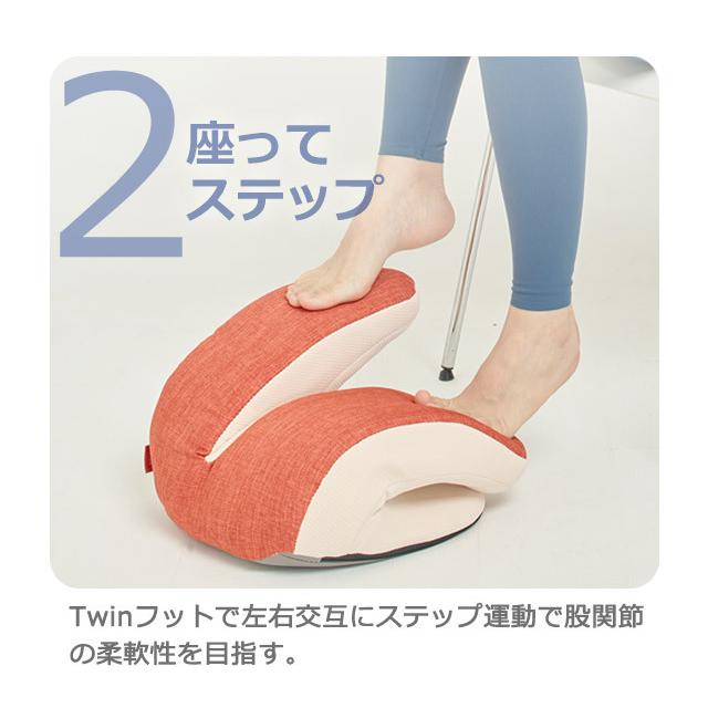 東急スポーツオアシス フィットネスクラブがつくった バウンド 東急スポーツオアシス フィットネスクラブがつくった バウンド