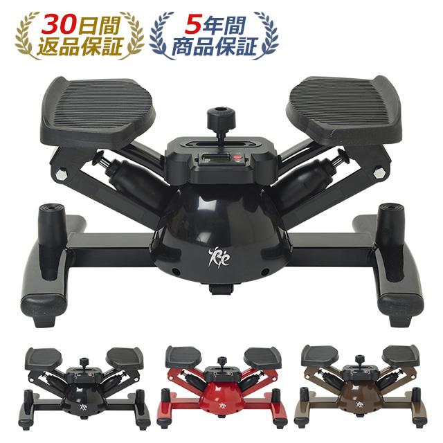 東急スポーツオアシス ステッパー ツイストステッパー Premium 東急スポーツオアシス ステッパー ツイストステッパー Premium