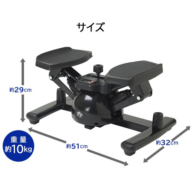 東急スポーツオアシス ステッパー ツイストステッパー Premium 東急スポーツオアシス ステッパー ツイストステッパー Premium