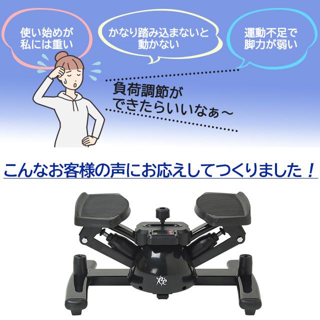 東急スポーツオアシス ステッパー ツイストステッパー Premium 東急スポーツオアシス ステッパー ツイストステッパー Premium