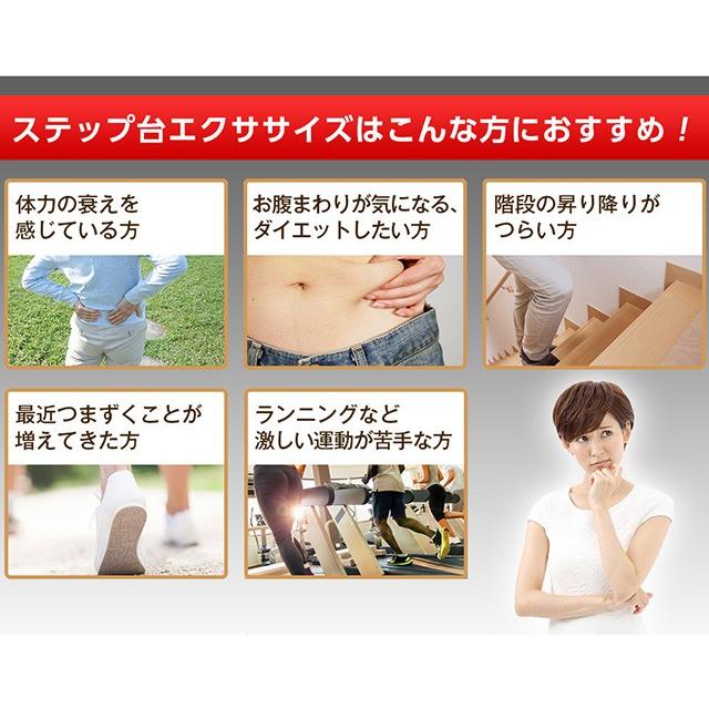 東急スポーツオアシス フィットネスクラブがつくった プレミアム 東急スポーツオアシス フィットネスクラブがつくった プレミアム