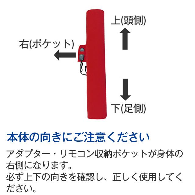 東急スポーツオアシス リセットポールエアー RPA-100 エアー 東急スポーツオアシス リセットポールエアー RPA-100 エアー