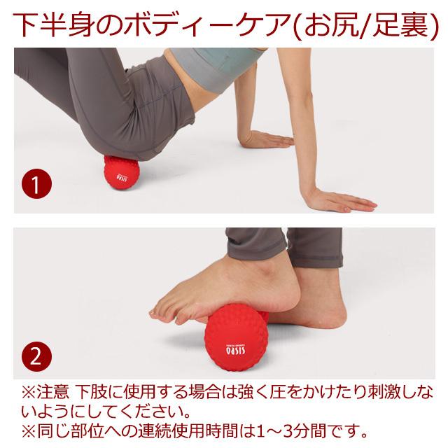 東急スポーツオアシス フィットネスクラブがつくった 振動型 東急スポーツオアシス フィットネスクラブがつくった 振動型