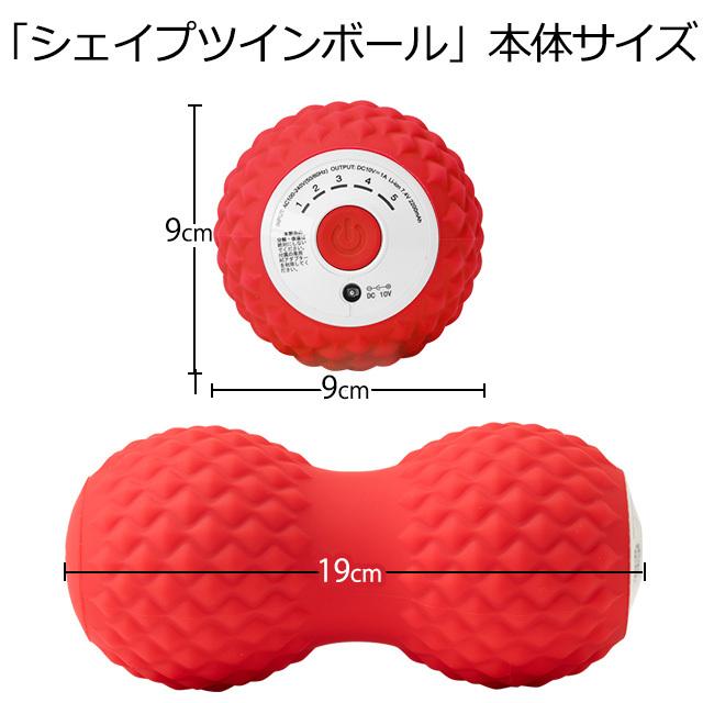 東急スポーツオアシス フィットネスクラブがつくった 振動型 東急スポーツオアシス フィットネスクラブがつくった 振動型