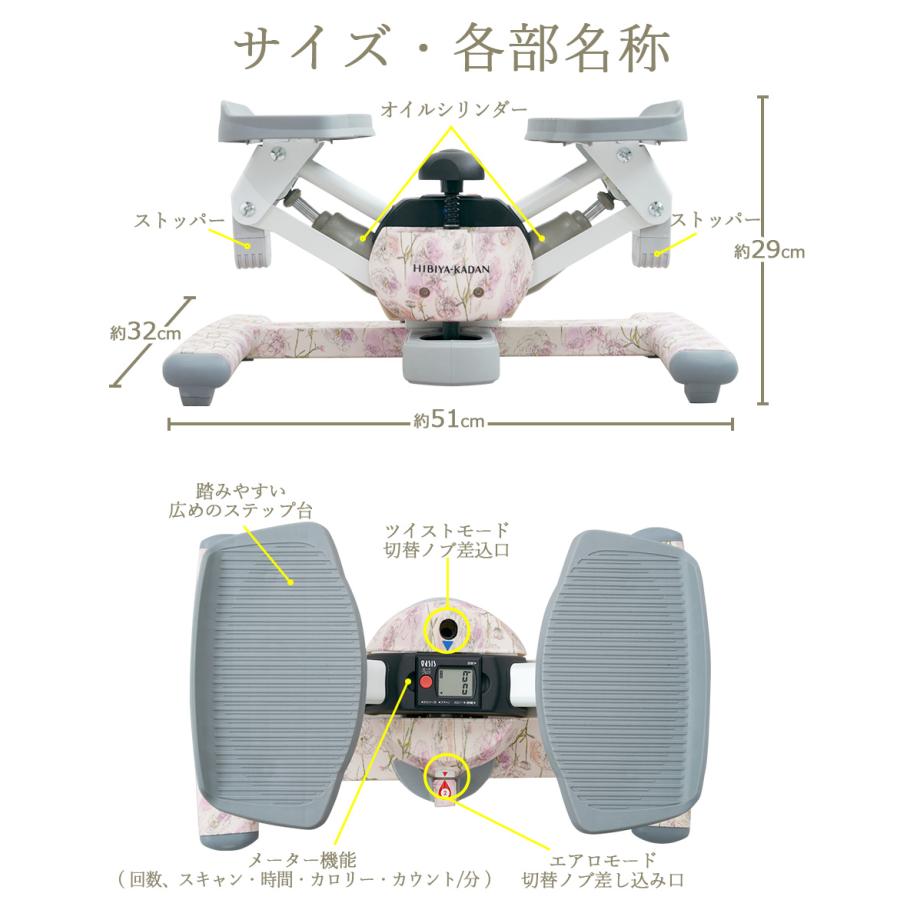 東急スポーツオアシス 【スポーツオアシス×HIBIYA KADAN限定 東急スポーツオアシス 【スポーツオアシス×HIBIYA KADAN限定