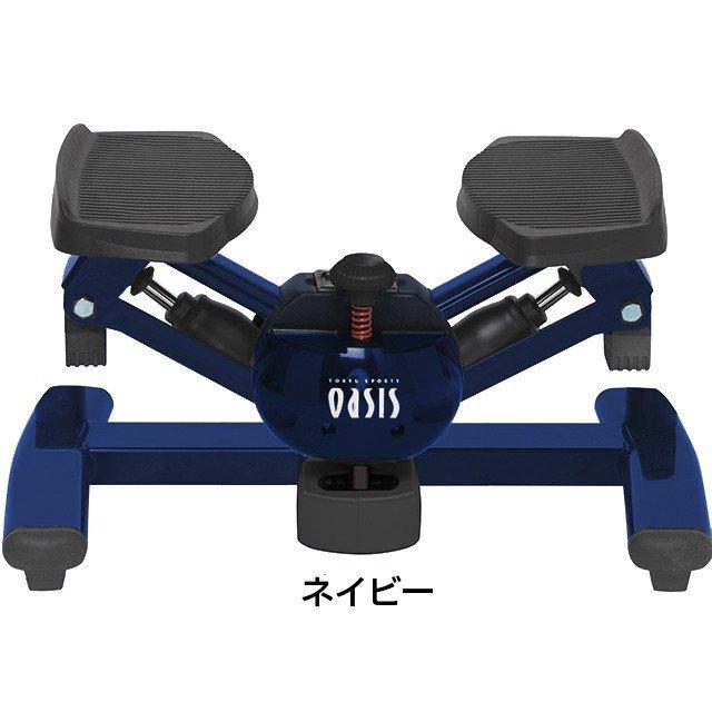 ツイストエアロステッパーSP-200 :e-steper-p:東急スポーツオアシスYahoo!店 - 通販 - Yahoo!ショッピング ツイストエアロステッパーSP-200 :e-steper-p:東急スポーツオアシスYahoo!店 - 通販 - Yahoo!ショッピング