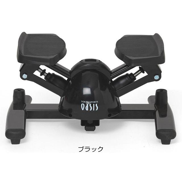 ステッパー ツイストステッパー Premium プレミアム 筋トレ 有酸素運動 マシン 静音 体幹 ひねり ダイエット 健康器具 脂肪燃焼 宅トレ :e-steper-pbk:東急スポーツオアシスYahoo!店 - 通販 - Yahoo!ショッピング ステッパー ツイストステッパー Premium プレミアム 筋トレ 有酸素運動 マシン 静音 体幹 ひねり ダイエット 健康器具 脂肪燃焼 宅トレ :e-steper-pbk:東急スポーツオアシスYahoo!店 - 通販 - Yahoo!ショッピング