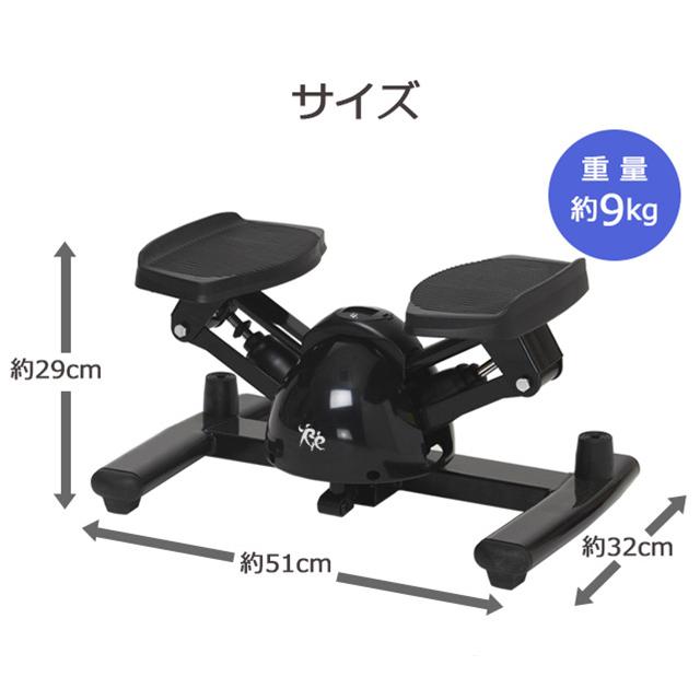 東急スポーツオアシス ステッパー ツイストステッパー Premium 東急スポーツオアシス ステッパー ツイストステッパー Premium