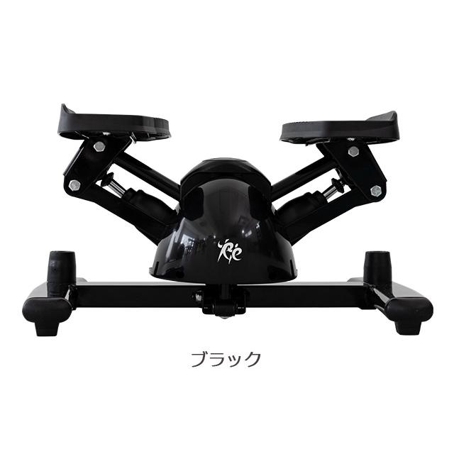 ステッパー ツイストステッパー Premium SP-400 5年間商品保証 