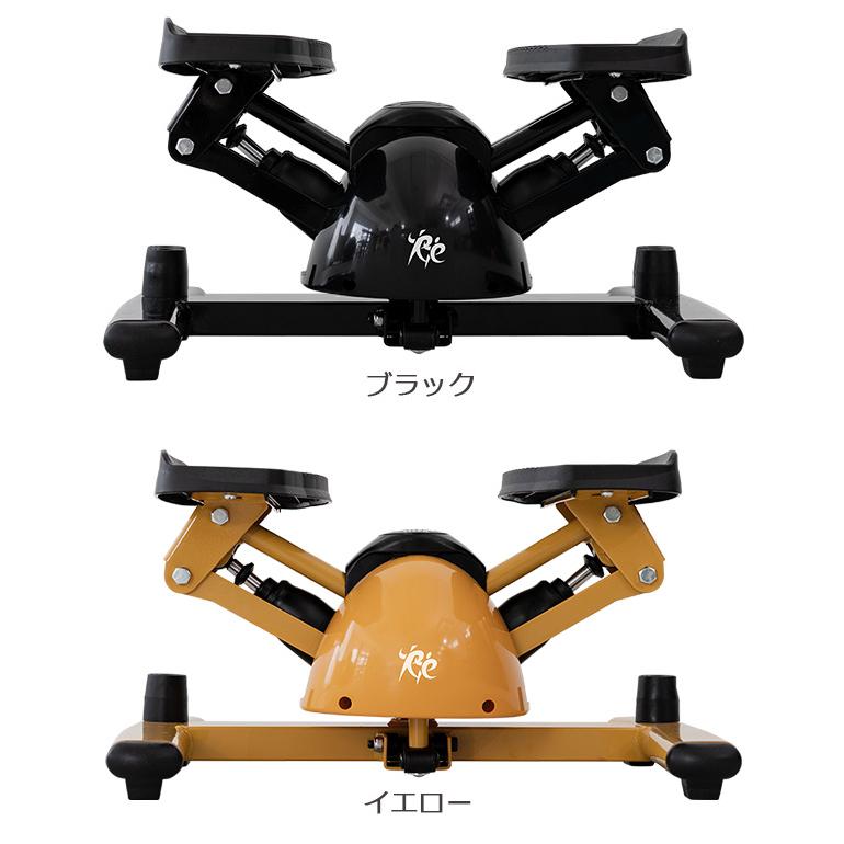 東急スポーツオアシス ステッパー ツイストステッパー Premium 東急スポーツオアシス ステッパー ツイストステッパー Premium