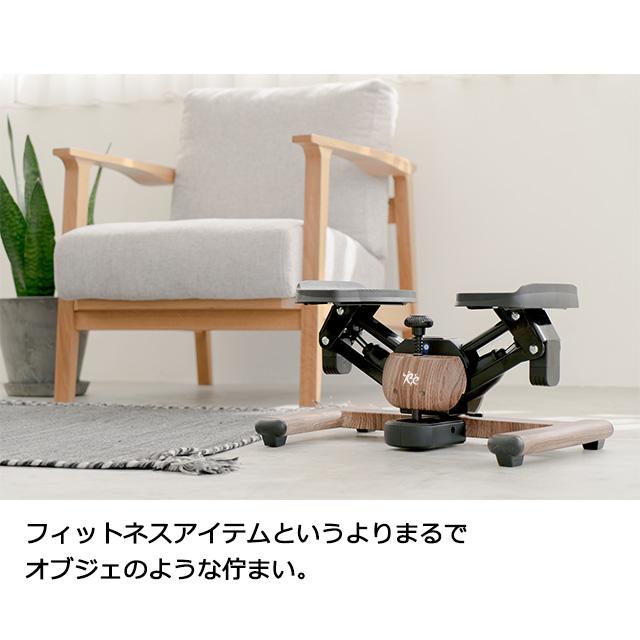 東急スポーツオアシス ツイストエアロステッパーPremium 木目調 東急スポーツオアシス ツイストエアロステッパーPremium 木目調