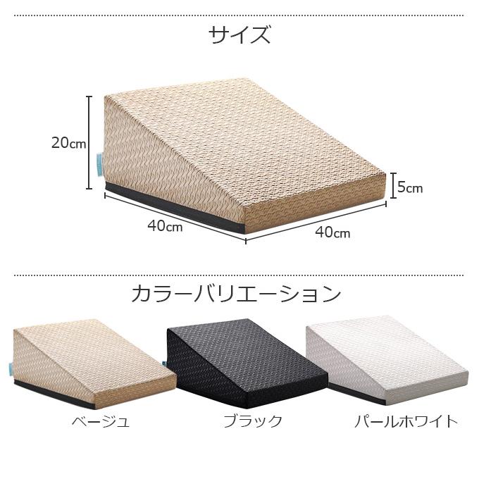 サンテプラス フレックスクッション(本体のみ) : 東急スポーツ サンテプラス フレックスクッション(本体のみ) : 東急スポーツ