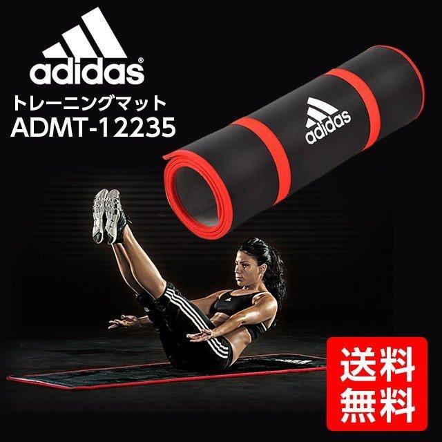 adidas アディダス トレーニングマット ADMT-12235｜109oasis｜02