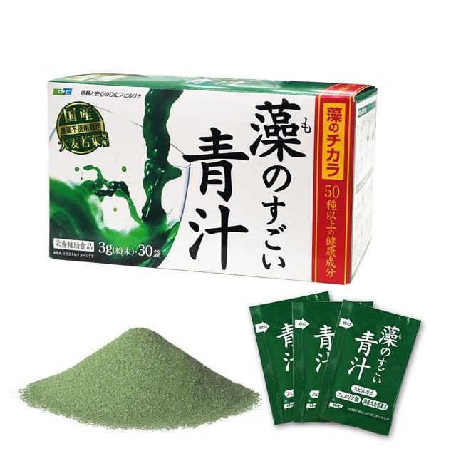 藻のすごい青汁（スピルリナ フェカリス菌 国産大麦若葉 ） 1箱 90g(3g×30袋)｜109oasis