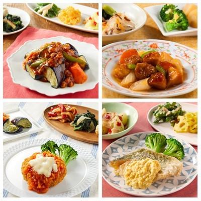 ニチレイ 冷凍食品 ニチレイフーズ 気くばり御膳 バラエティ7食 s 東急スポーツオアシスpaypayモール 通販 Paypayモール