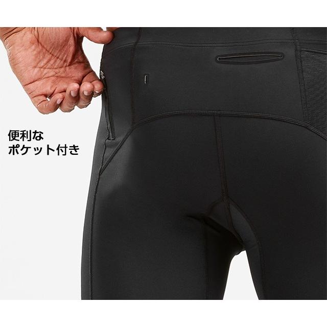 着圧 強力 スパッツ 2XU MCS mcs ランコンプレッションタイツ 着圧 強力 スパッツ 2XU MCS mcs ランコンプレッションタイツ