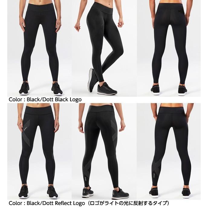着圧 強力 スパッツ 2XU PWX ミッドライズ コンプレッション 着圧 強力 スパッツ 2XU PWX ミッドライズ コンプレッション