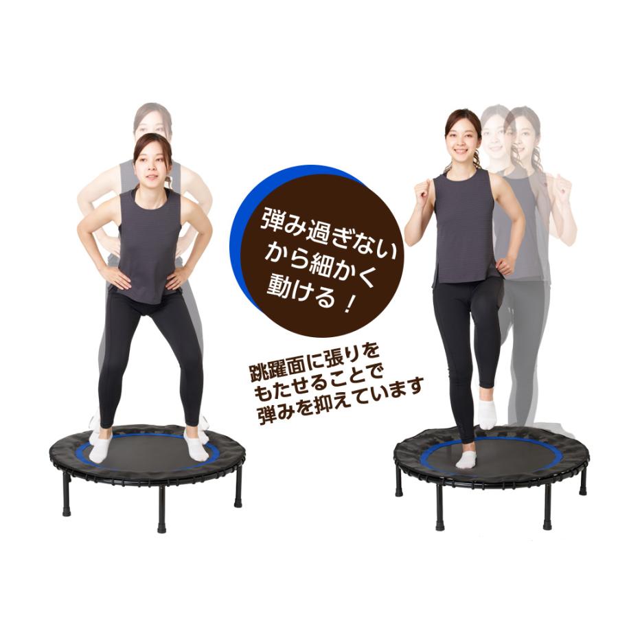 トランポリン  Active 約92cm 大人用 ダイエット 軽量 コンパクト 子供用 家庭用 ダイエット 大型 静音 エクササイズ フィットネス 室内｜109oasis｜03