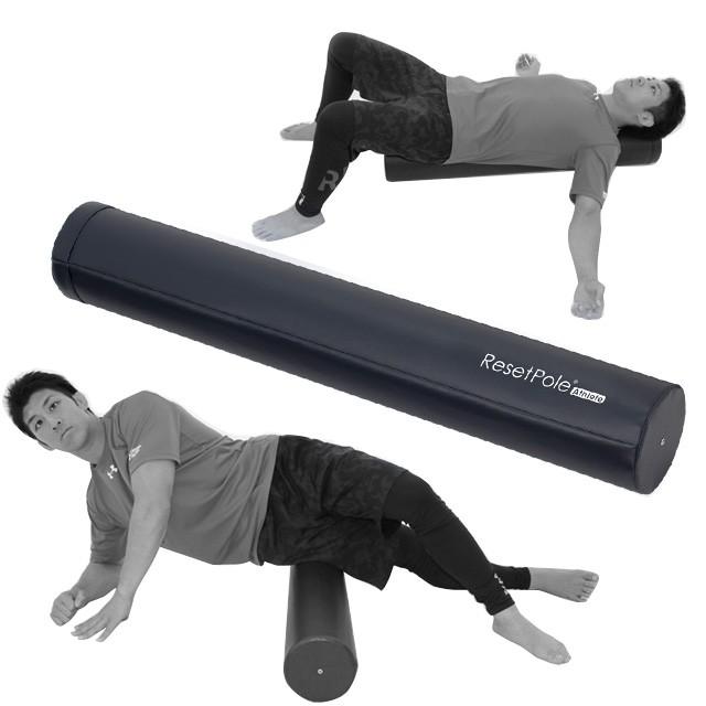 ヨガポール ストレッチ用ポール リセットポール アスリート Rp 700 東急スポーツオアシスpaypayモール 通販 Paypayモール