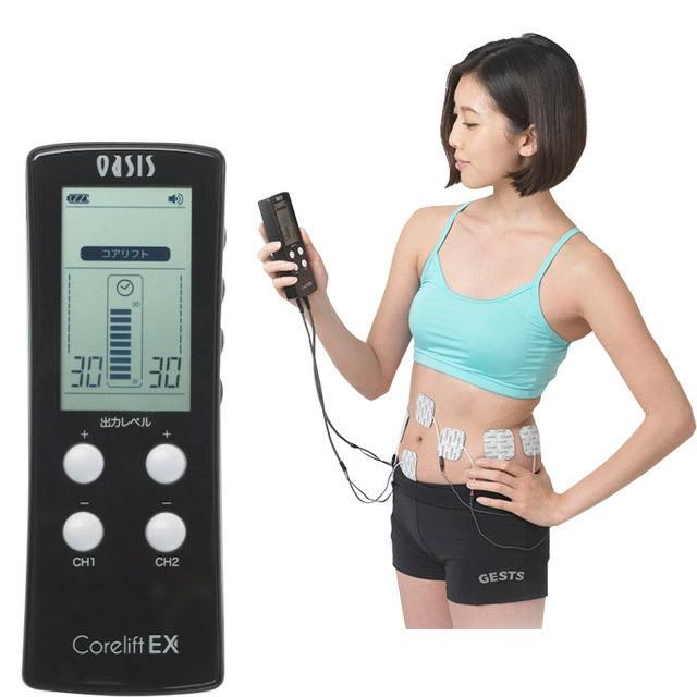 東急スポーツオアシス コアリフトEX EMS 家庭用 8極式 【送料 東急スポーツオアシス コアリフトEX EMS 家庭用 8極式 【送料