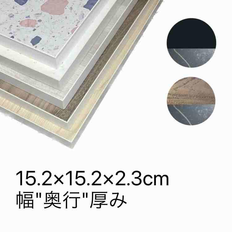 棚板、幅15cm奥行15cm | 