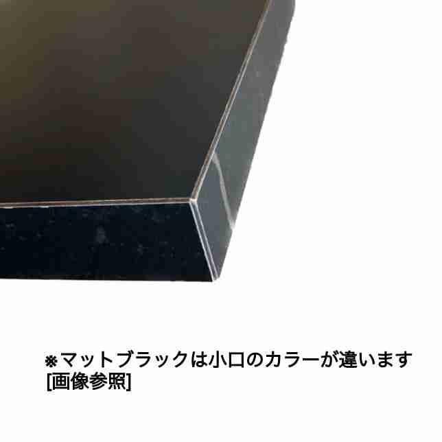 棚板、幅15cm奥行15cm |  | 02