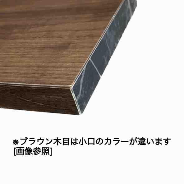 棚板、幅15cm奥行15cm |  | 03