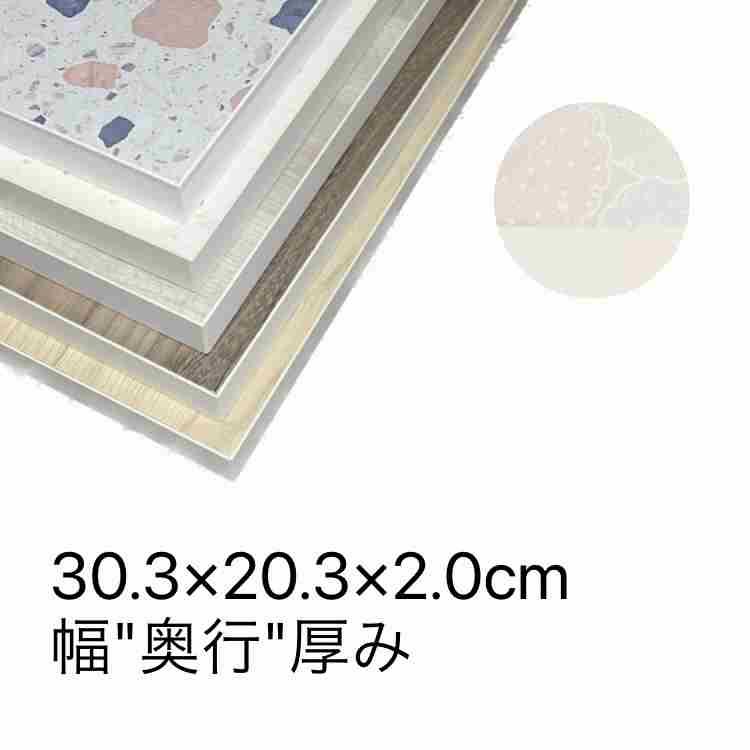 棚板、幅30cm奥行20cm | 