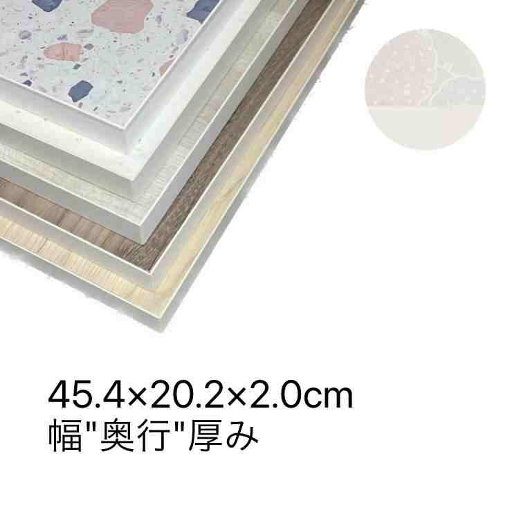 棚板、幅45cm奥行20cm | 