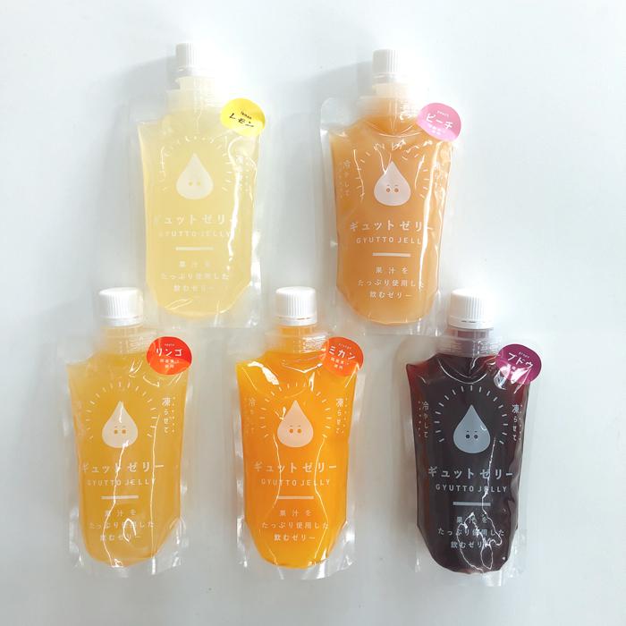 飲むゼリーGYUTTO 5個セット(みかん、りんご、ぶどう、ピーチ 飲むゼリーGYUTTO 5個セット(みかん、りんご、ぶどう、ピーチ