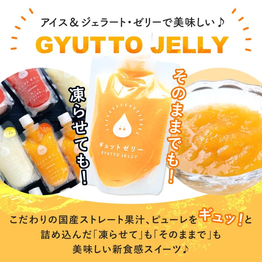 ２枚。Rchan.❤みかん❤極上ふわとろっ❤シングルお布団❤チェリー 10_2_800x.png?v=1752218653