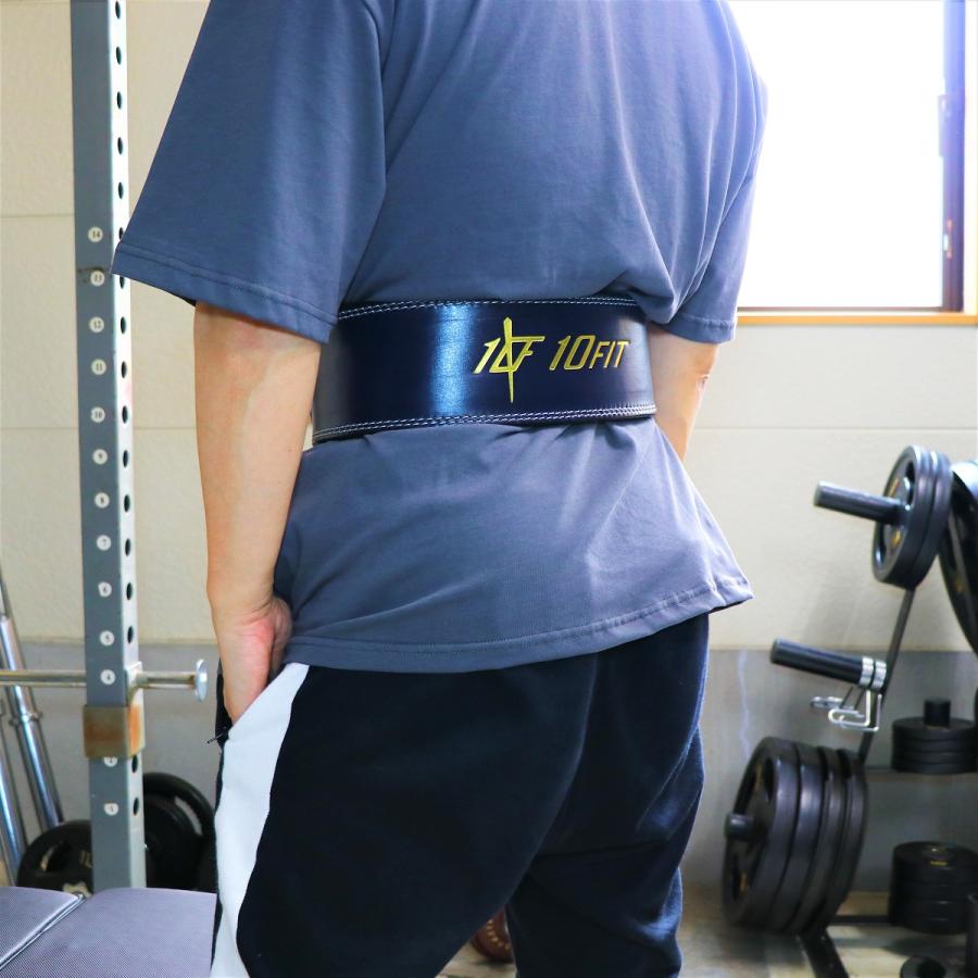 トレーニングベルト パワーベルト リフティングベルト ネイビー レザー 筋トレ 10FIT TE-121_15