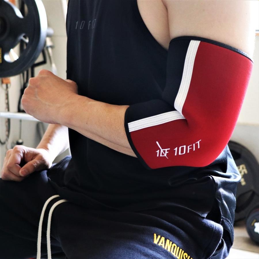 10FIT（テンフィット） エルボースリーブ サポーター 肘 ジム スポーツ