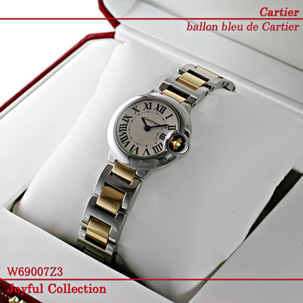 カルティエ(Cartier) 時計 バロンブルー SM SG 銀 W69007Z3 :w69007z3-001:ジョイフルコレクション